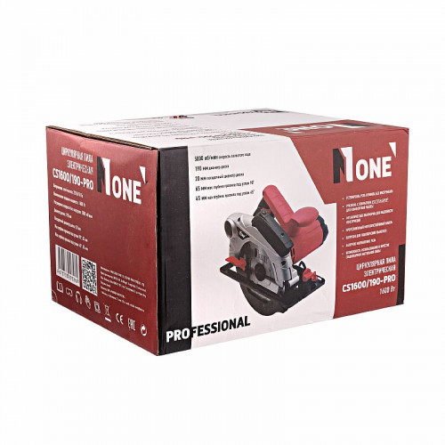 Пила дисковая CS1600/190-PRO (190мм,1600Вт,65мм глуб.пропила) №1