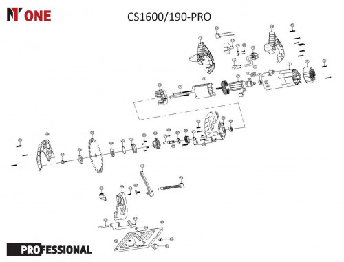 Пила дисковая CS1600/190-PRO (190мм,1600Вт,65мм глуб.пропила) №1