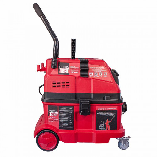 Пылесос строительный VC2200/40-2HP (40л,2200Вт,3м шланг,подкл.электро и пневмо инстр,пульт) №1