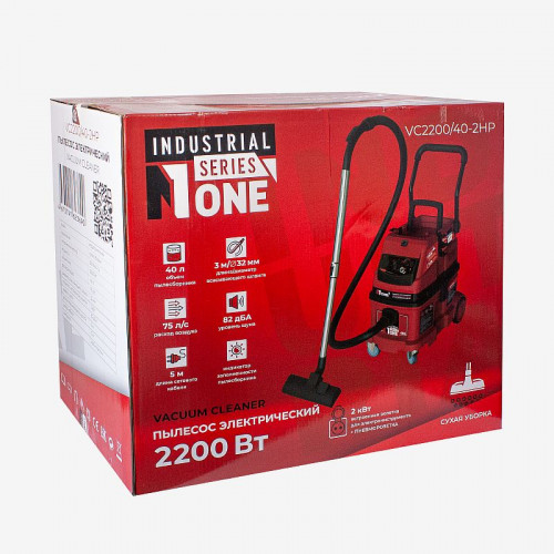 Пылесос строительный VC2200/40-2HP (40л,2200Вт,3м шланг,подкл.электро и пневмо инстр,пульт) №1