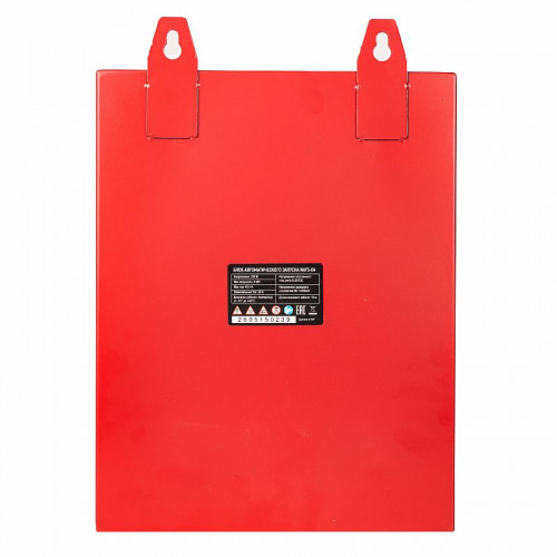 Блок автозапуска генератора NATS-04 (max.6кВт,для NIG4800-IS-PRO,NIG5800-IS-PRO) №1