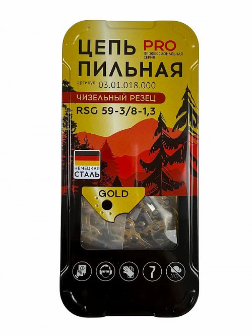 Цепь для пил RSG 59-3/8-1.3 (металл кейс, супер зуб, GOLD,50шт/уп) ONEMOTO