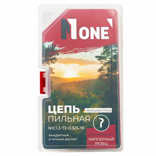 Цепь для пил в коробке N1C1,3-72-0,325-18 NEW DESIGN №1
