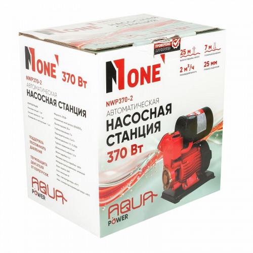 Насосная станция NWP370-2 (370Вт,выс.подъема 25м,гл.всас.7м) №1