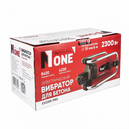 Вибратор EV2200-PRO (2300Вт,4200об/мин,d=35мм,ШЛАНГ в комплекте) №1
