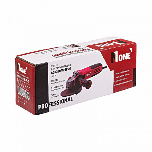 УШМ AG1050/125 PRO (125мм,1050Вт,рег.оборотов.повыш.пылезащита) №1
